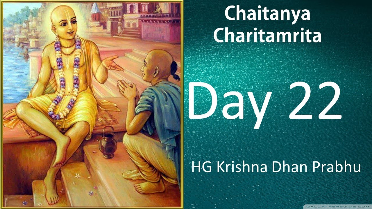 Madhya Lila | Chapter 19 | Lord Chaitanya instructs Rupa Goswami | HG Krishna Dhan Prabhu