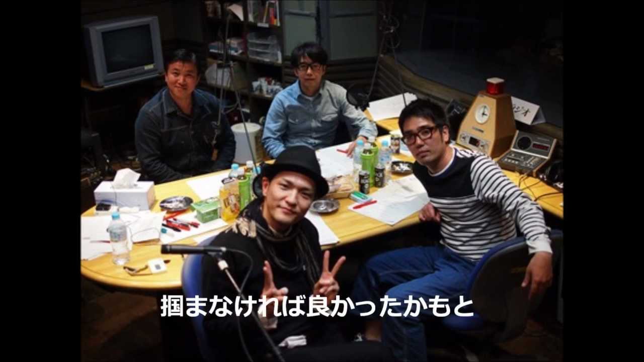 森山直太朗　～スギちゃんの歌～ 歌詞付き