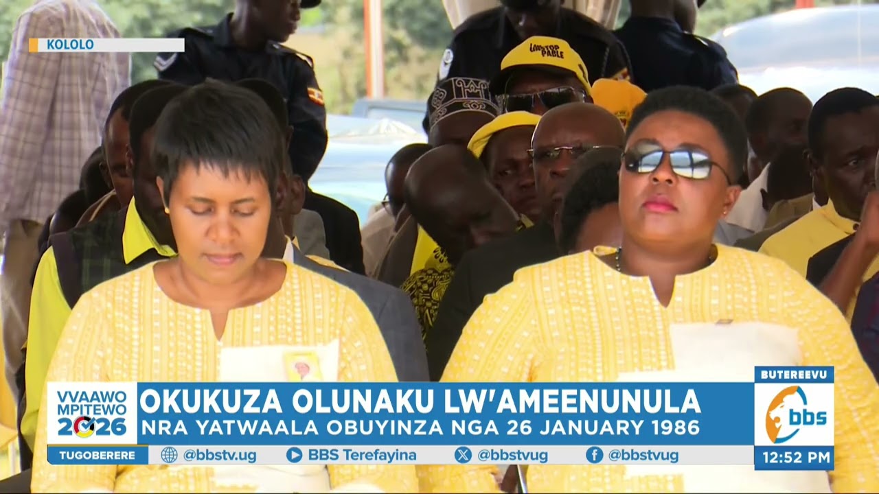Pulezidenti  Museveni Alangiridde , Agenda Kweongera  Ssente mu Nteekateeka ya PDM