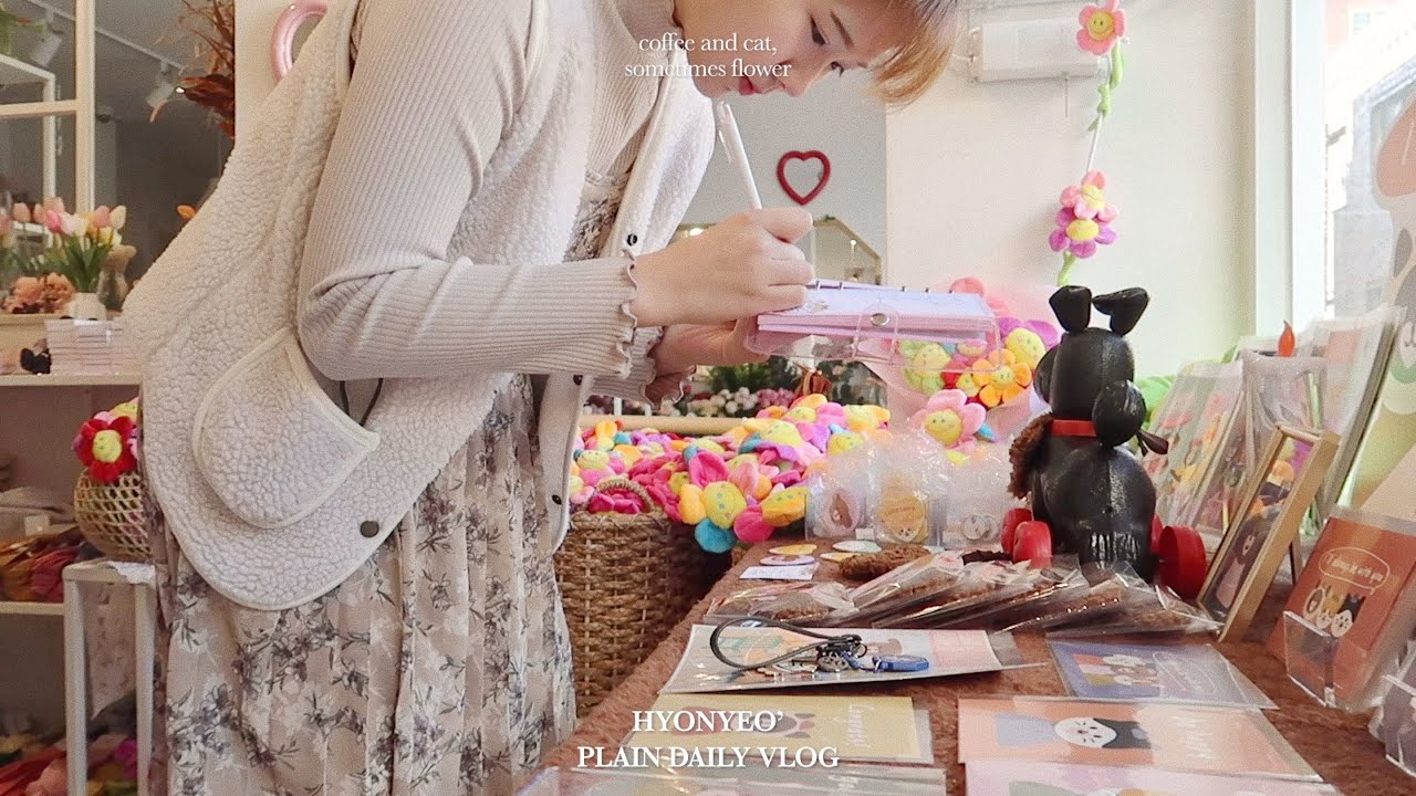 (ENG) 소품샵 디자이너 일상, 퇴근후 집에서 보낸 시간들 🏡_feat.개인 PT 시작,집밥기록.,11월의 다꾸