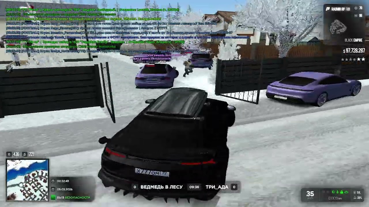 2026 03 05 00 30 58