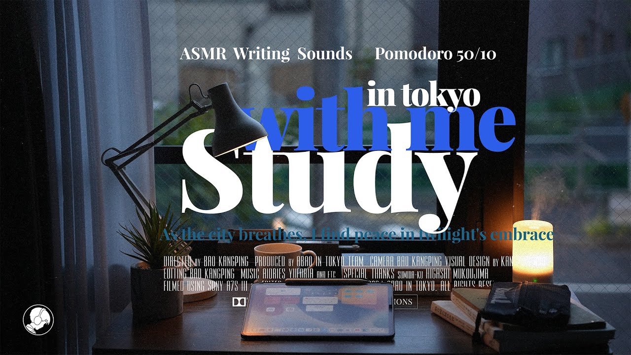 3-HOUR STUDY WITH ME🏡 / ambient ver. / A Peaceful Afternoon in Tokyo / Pomodoro 50-10