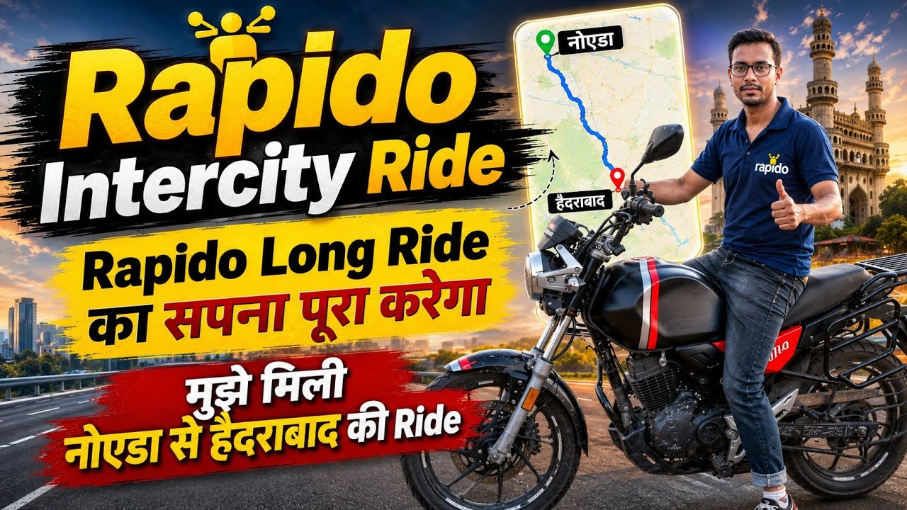 Rapido Bike Taxi Intercity Ride || Rapido Long Ride Update || Rapido New Server Start || VSK Vlogs