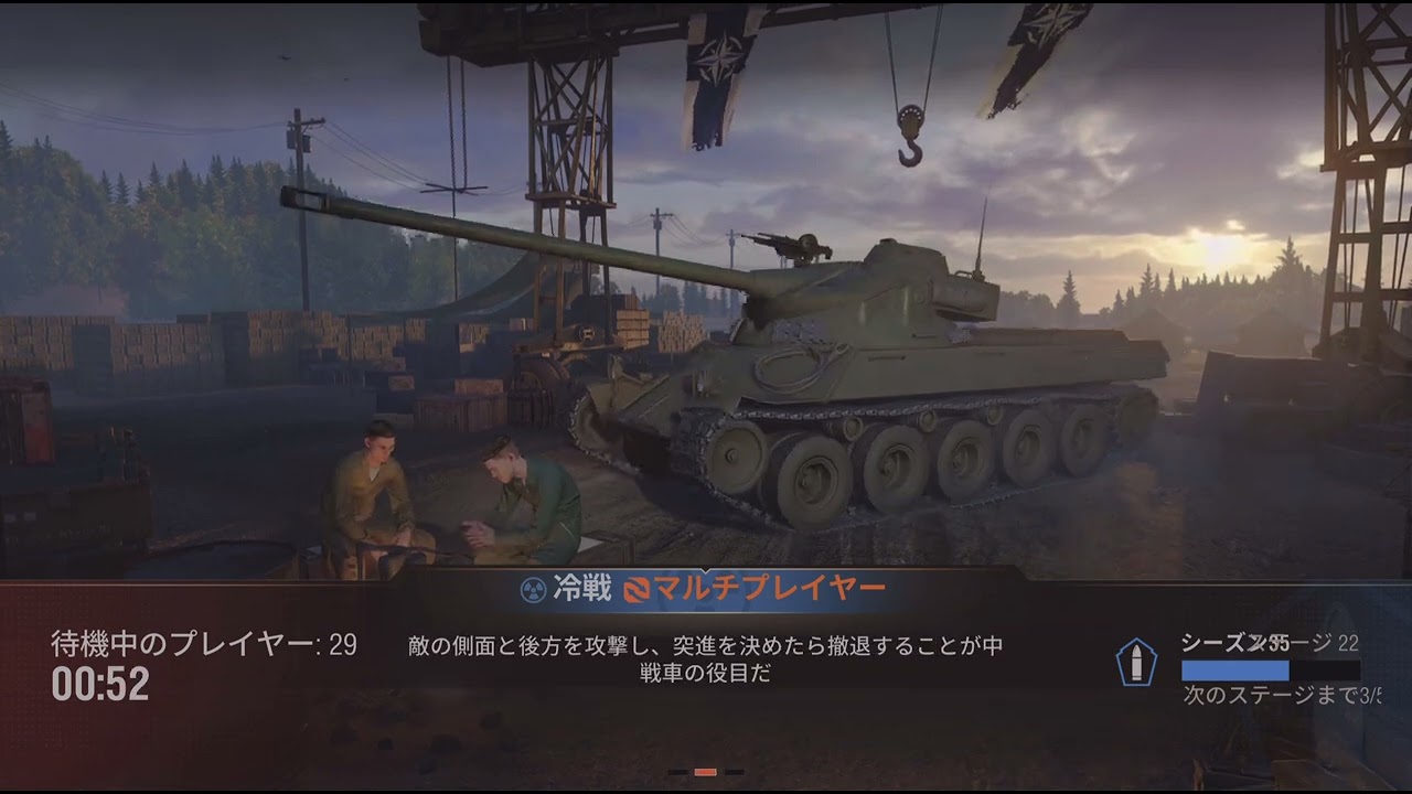 World of Tanks_20260311040019