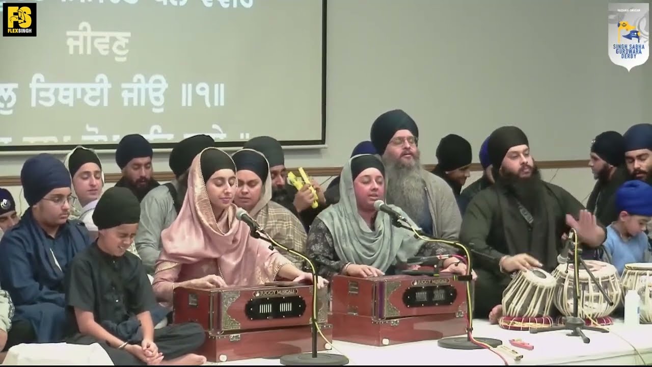 Bibi Mansundar Kaur Ji - New Year's Eve Divan, Singh Sabha Gurdwara, Derby - 31/12/2025