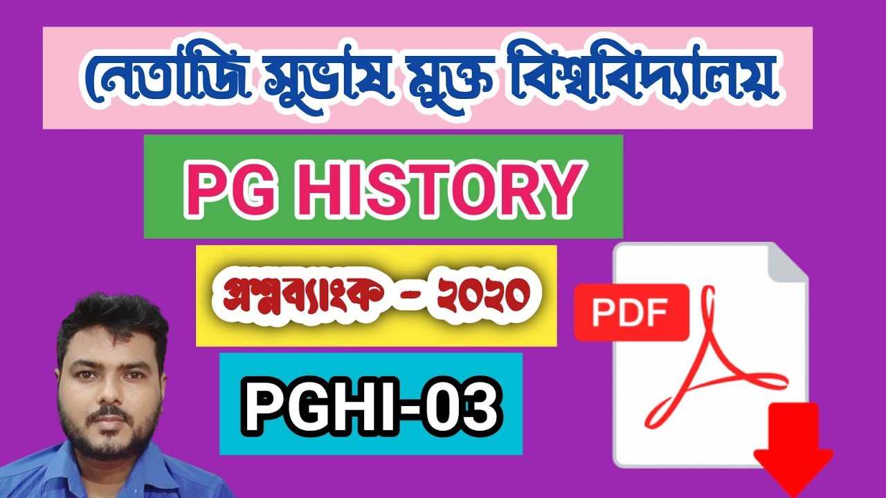 PGHI-3|| NSOU PG History Old Question Bank Answer 2020| pg history mcq answer 2021| nsou pg history