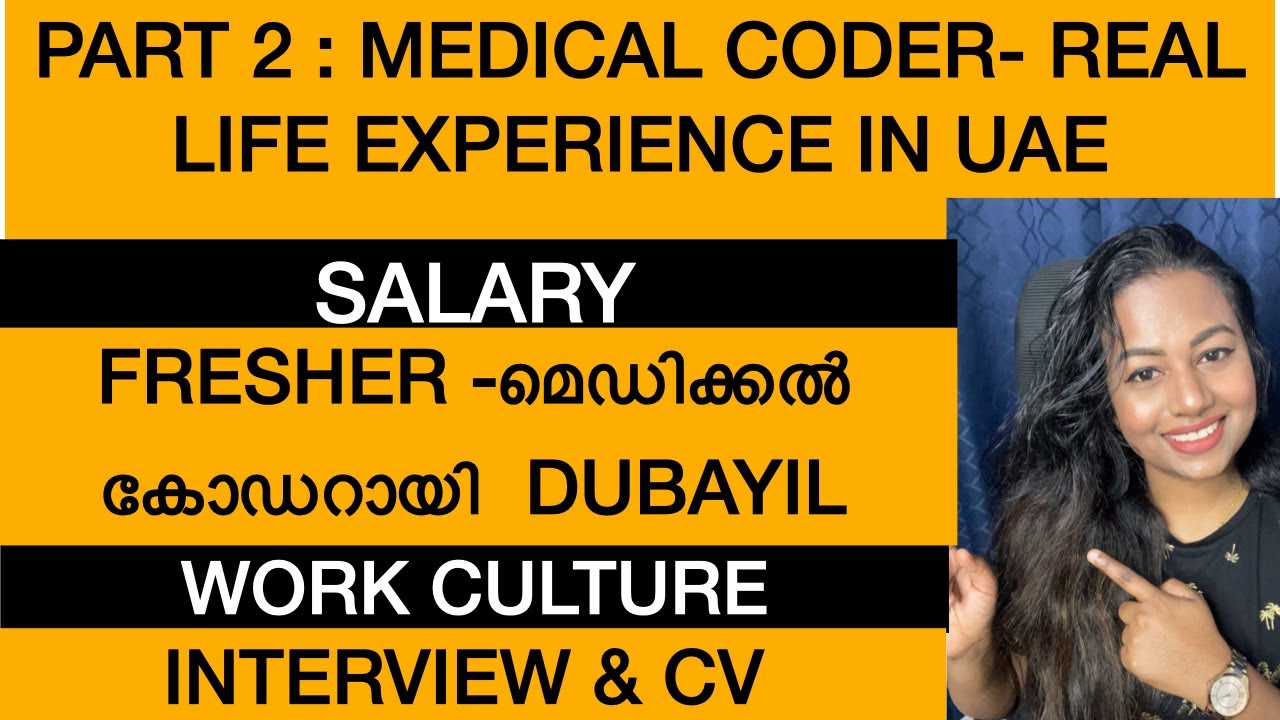 Medical Coding: A Real-Life Look at What to Expect, Salary, and Tips for Freshers| Working in Dubai