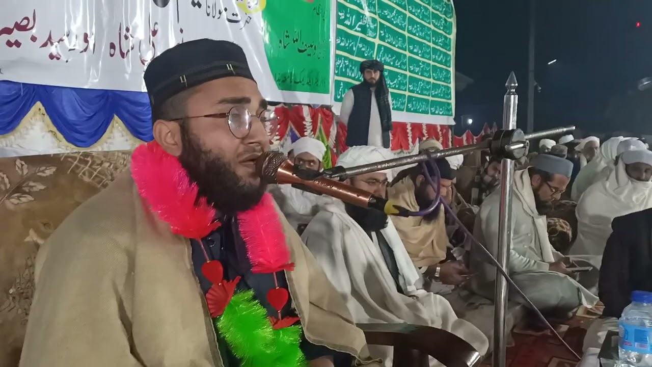 قاری حزیفہ احمد بنوں بھترین انداز میں تلاوت ماشاءاللہ 03359743098