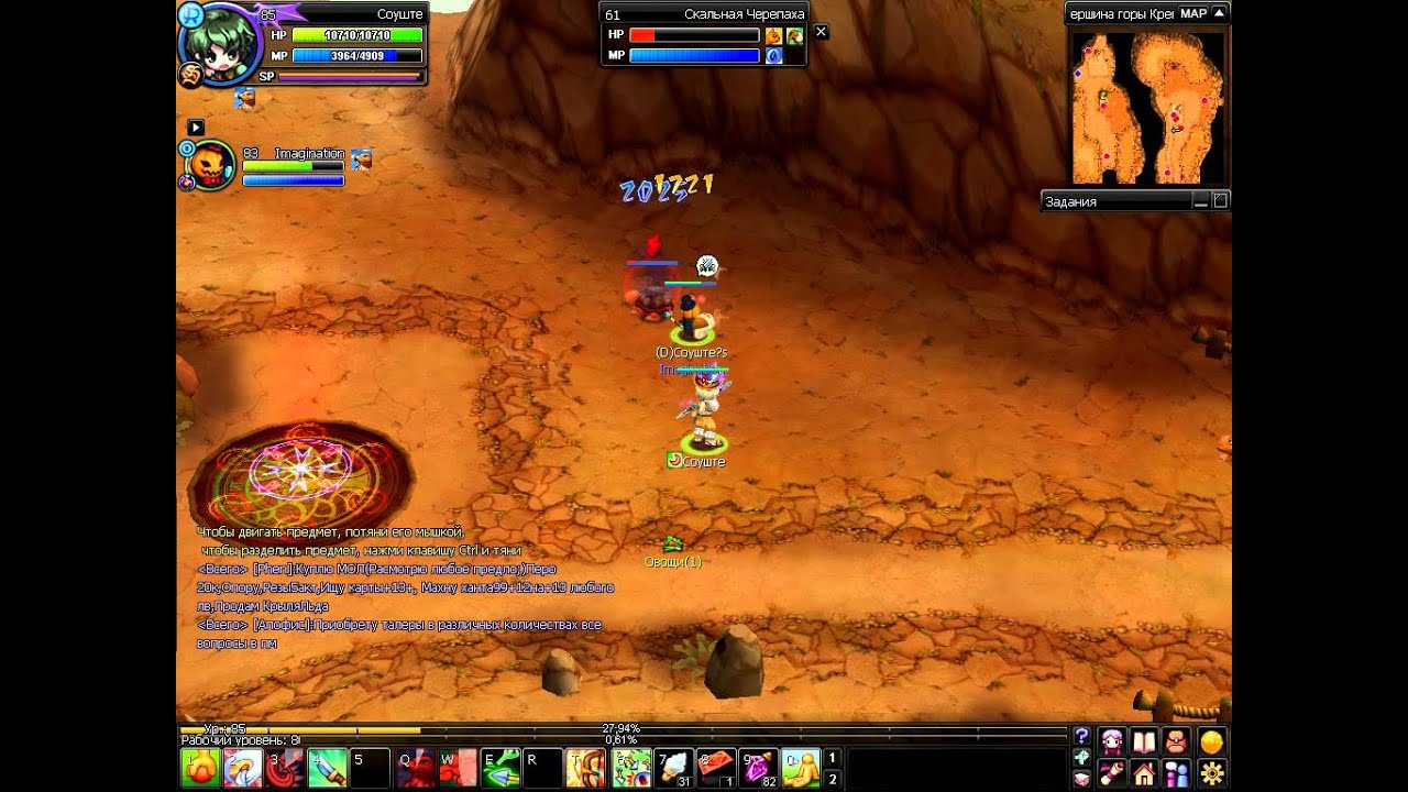 nostalex 2011-12-04 00-54-40-98.avi