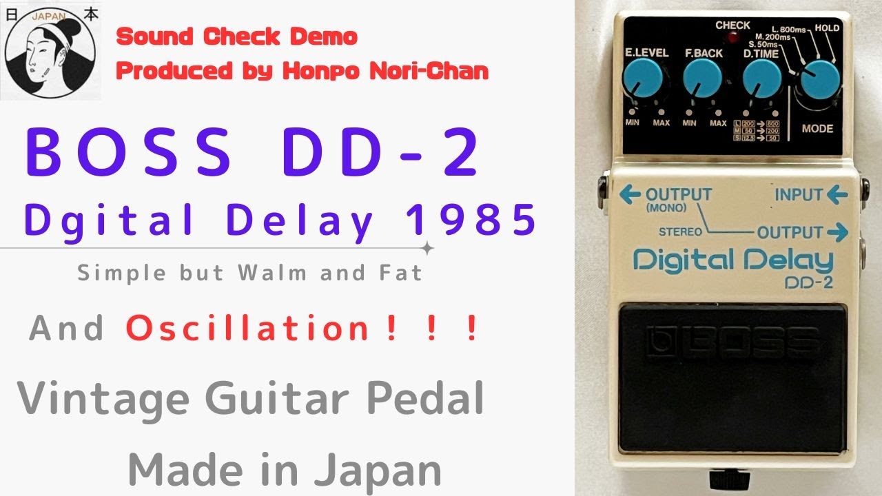 Boss DD-2 Digital Delay W/Box 1985 Vintage Guitar Pedal Made in Japan PSA