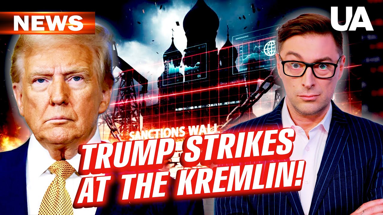 САНКЦИИ ТРАМПА уничтожают Кремль: финансы в огне! Зеленский: «Команда Трампа НАС СЛЫШИТ»!