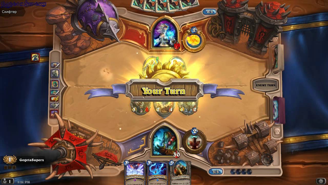 Hearthstone Karazhan Arena #14 - 6 wins - GogetaSuperx