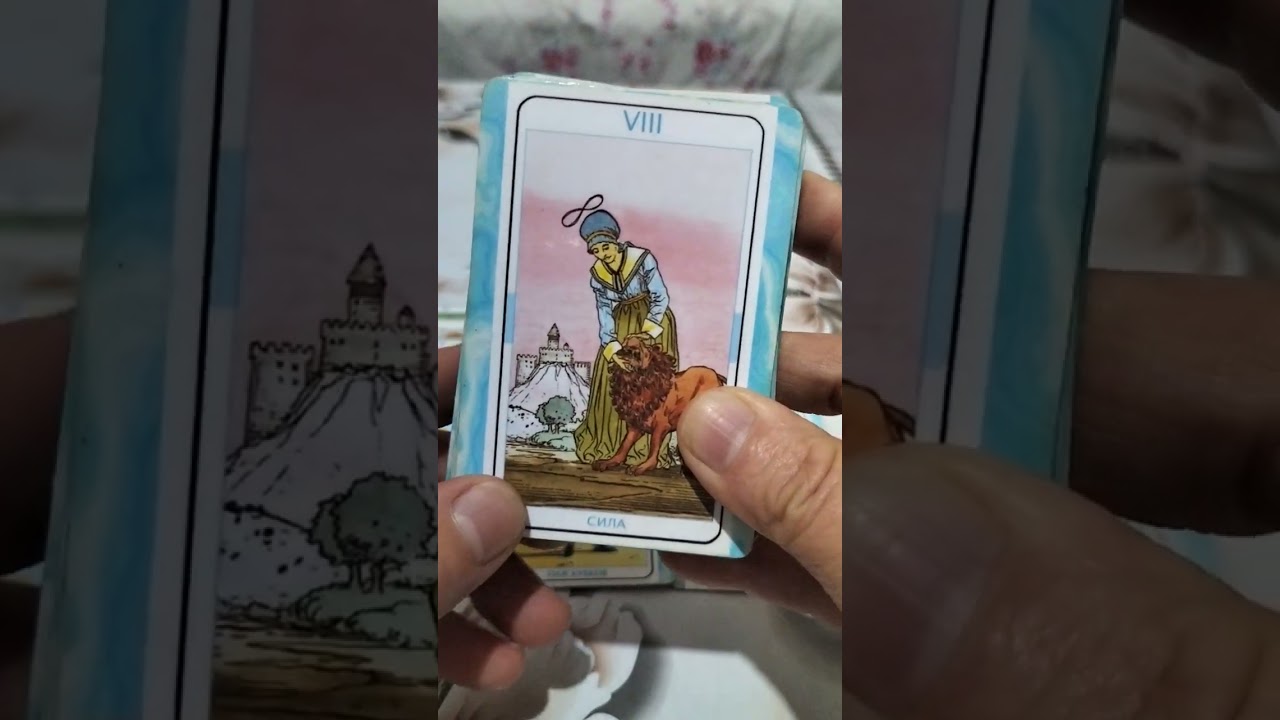 Даа, этот человек любит вас с чистой душой.💖💥🌌💐💯