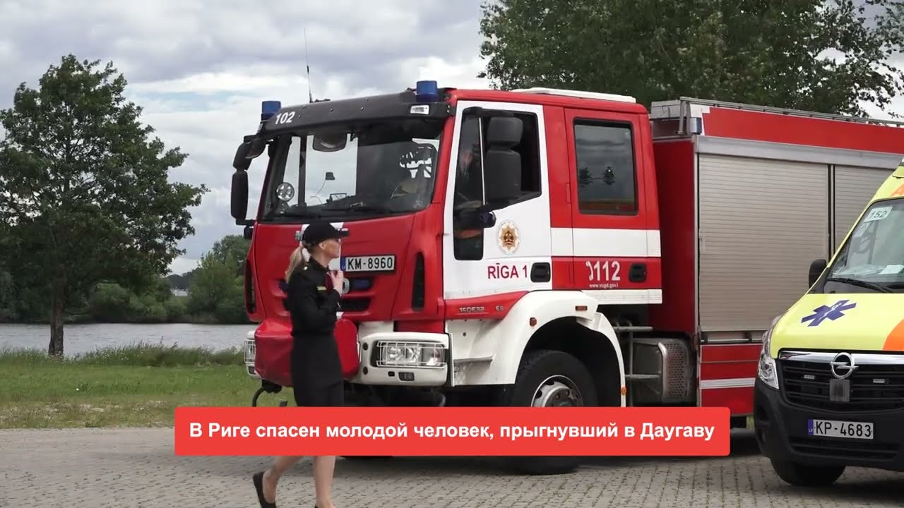 📺Новости Латвии. 🕑 200 секунд. Торговцы топливом заплатят за сверхприбыль 14.04.2026