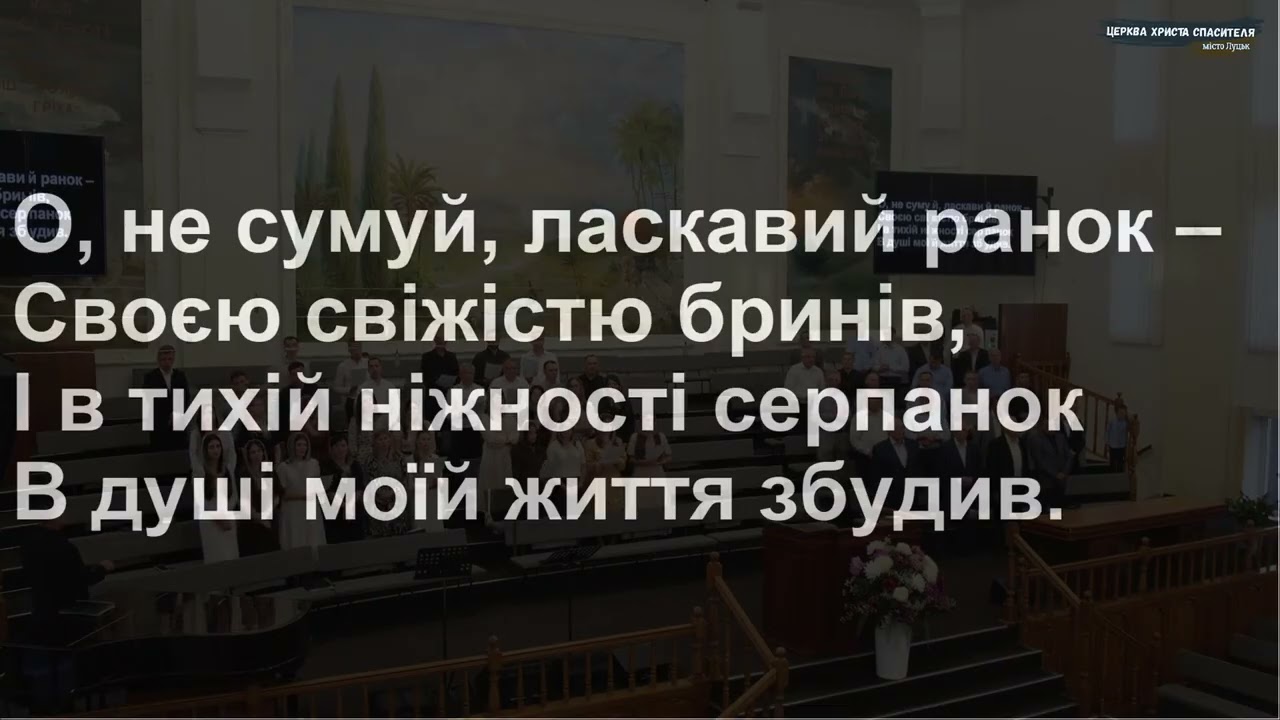 Ти не сумуй, борись з журбою