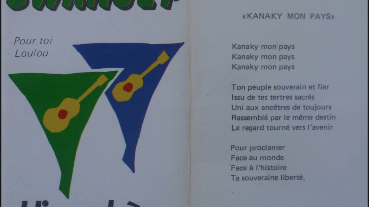 BWANJEP - Pour toi Loulou (1985)
