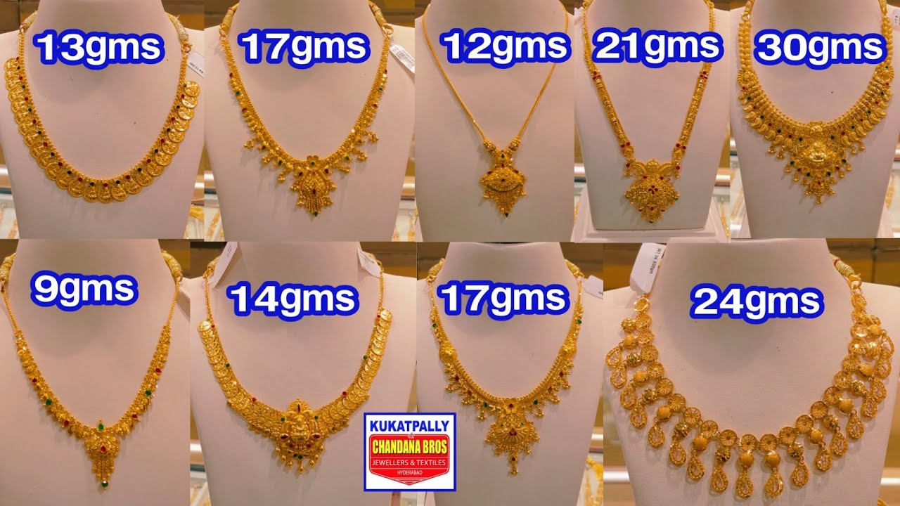కేవలం 9gms నుండి Plain #Gold Necklace Design's Short #Necklaces Broad Necklace Design's #Dasara Spcl