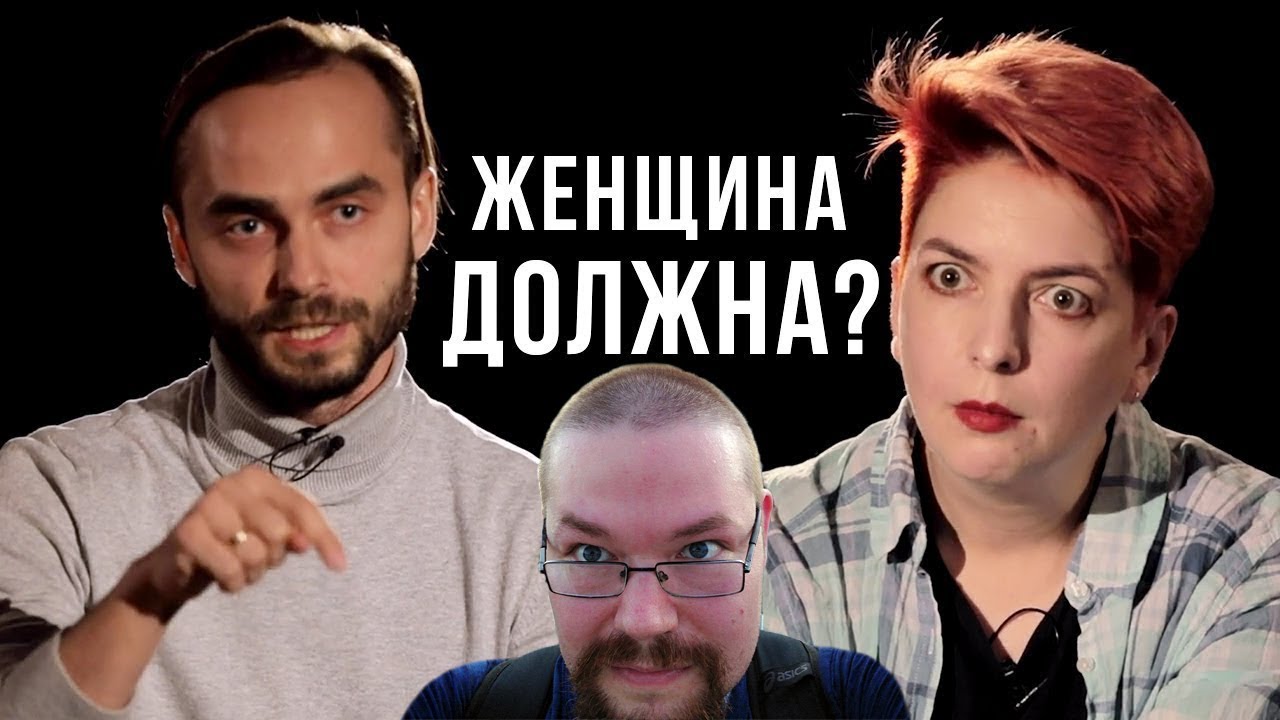 Ежи Сармат смотрит 
