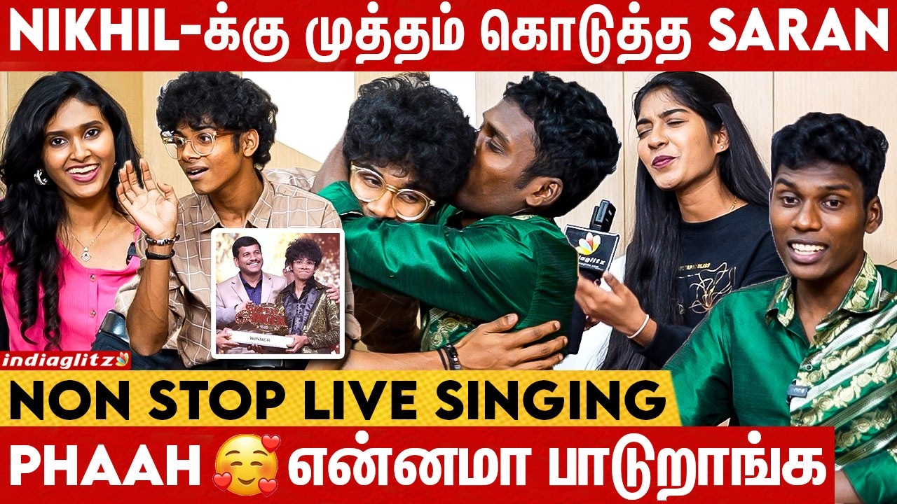 Saran அண்ணா Win பண்ணுவாருன்னு நினைச்சேன் 😮 Super Singer 11 Title Winner Nikhil Interview | Meenakshi