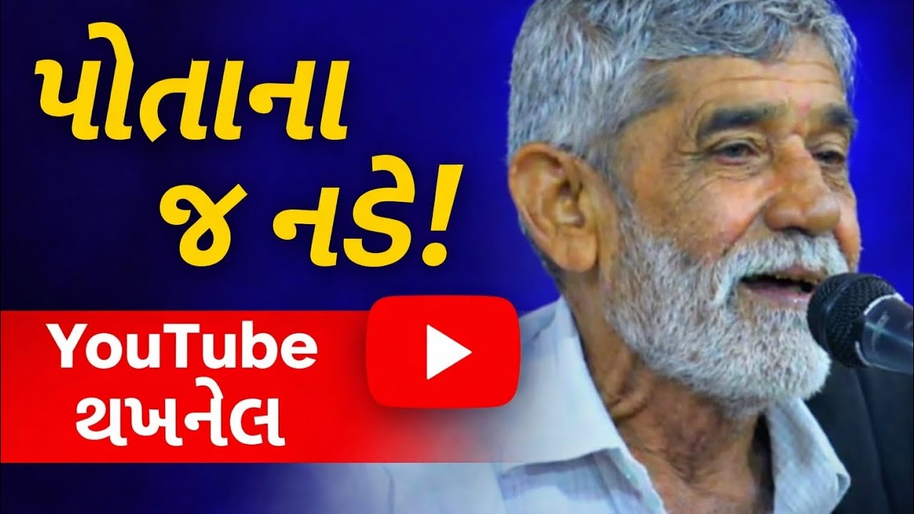 22 फ़रवरी 2026