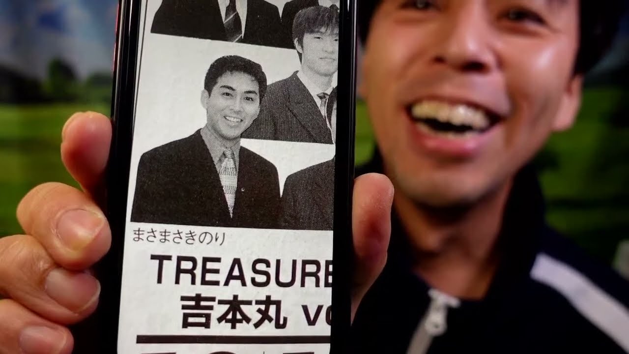【Mー1グランプリ2021】錦鯉優勝おめでとう！モグライダーもランジャタイも良かったよ生配信【藤井ペイジちゃんねる】