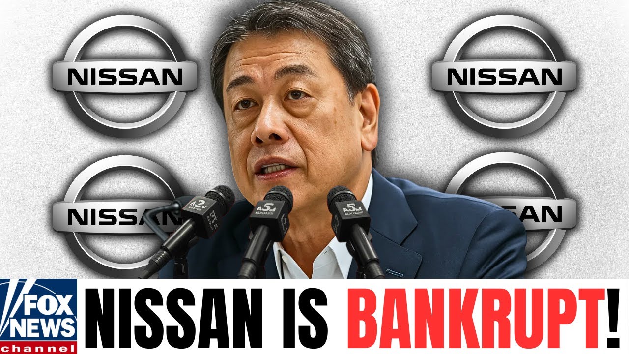 Компания Nissan только что объявила о своем банкротстве, и вы можете получить чертовски выгодную ...