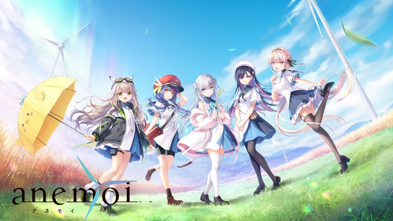 anemoi OP 『エタニクル』中日歌詞