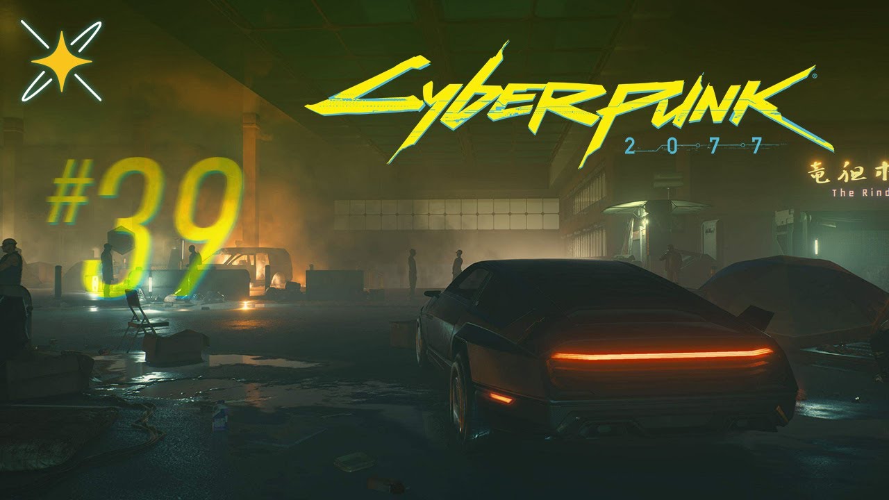 Cyberpunk 2077 🌃 Un malade à Dog Town partie 2 #39
