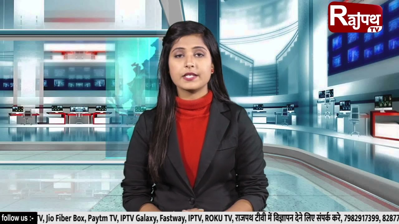 NEWS@| 1:30 pm |  Rajpath TV