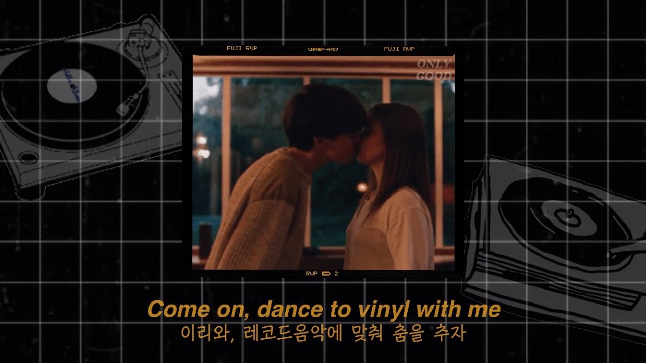 [가사/해석] Fly By Midnight - Vinyl