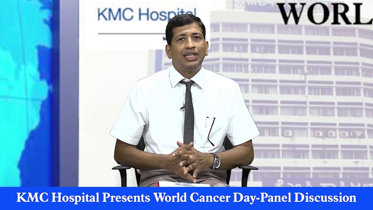 World Cancer Day Panel Discussion at KMC Hospital | Manipal Hospitals India