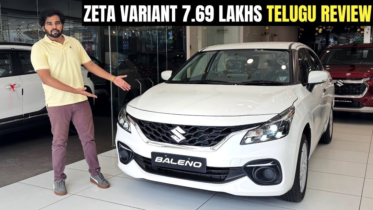 Maruti Suzuki Baleno 2026 | Zeta | Value For Money Variant Review in Telugu with Onroad Price