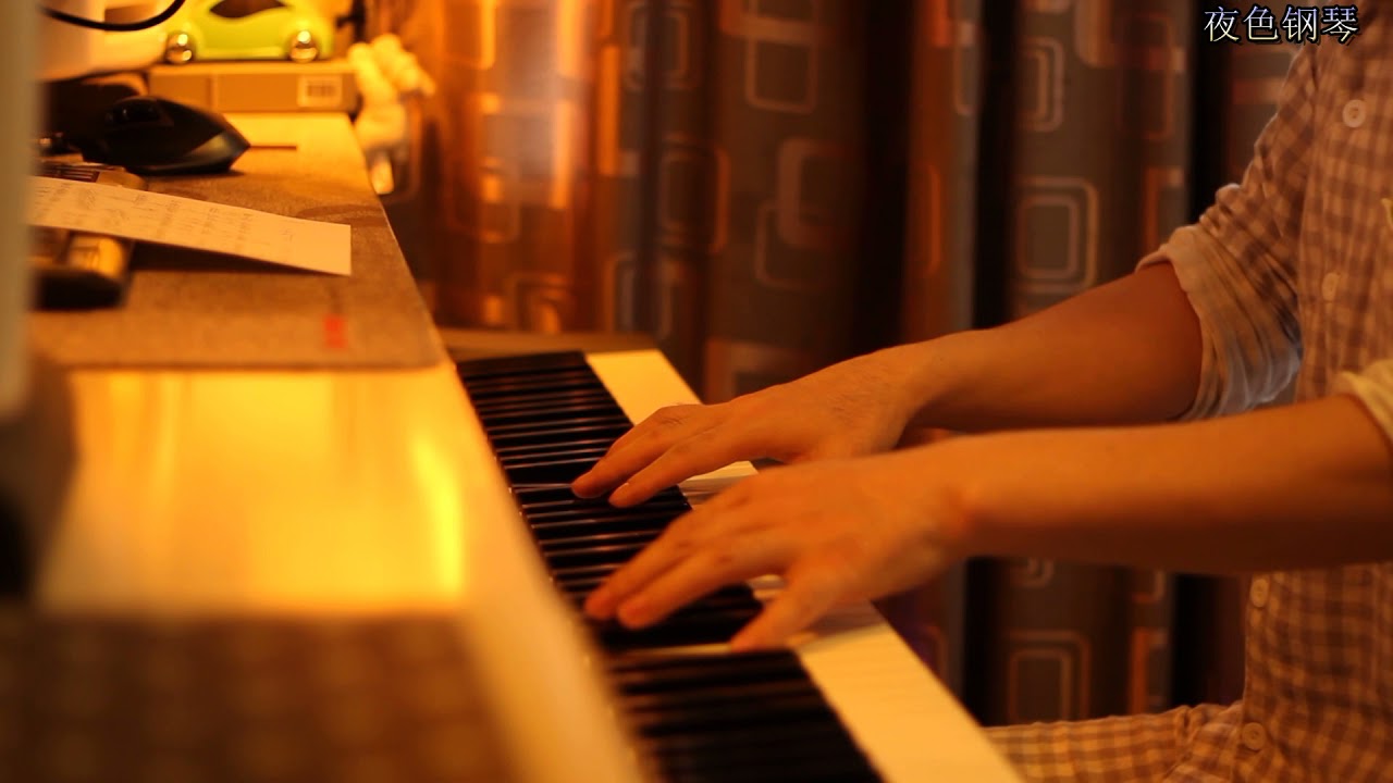 林子祥 George Lam - 似梦迷离 | 夜色钢琴曲 Night Piano Cover