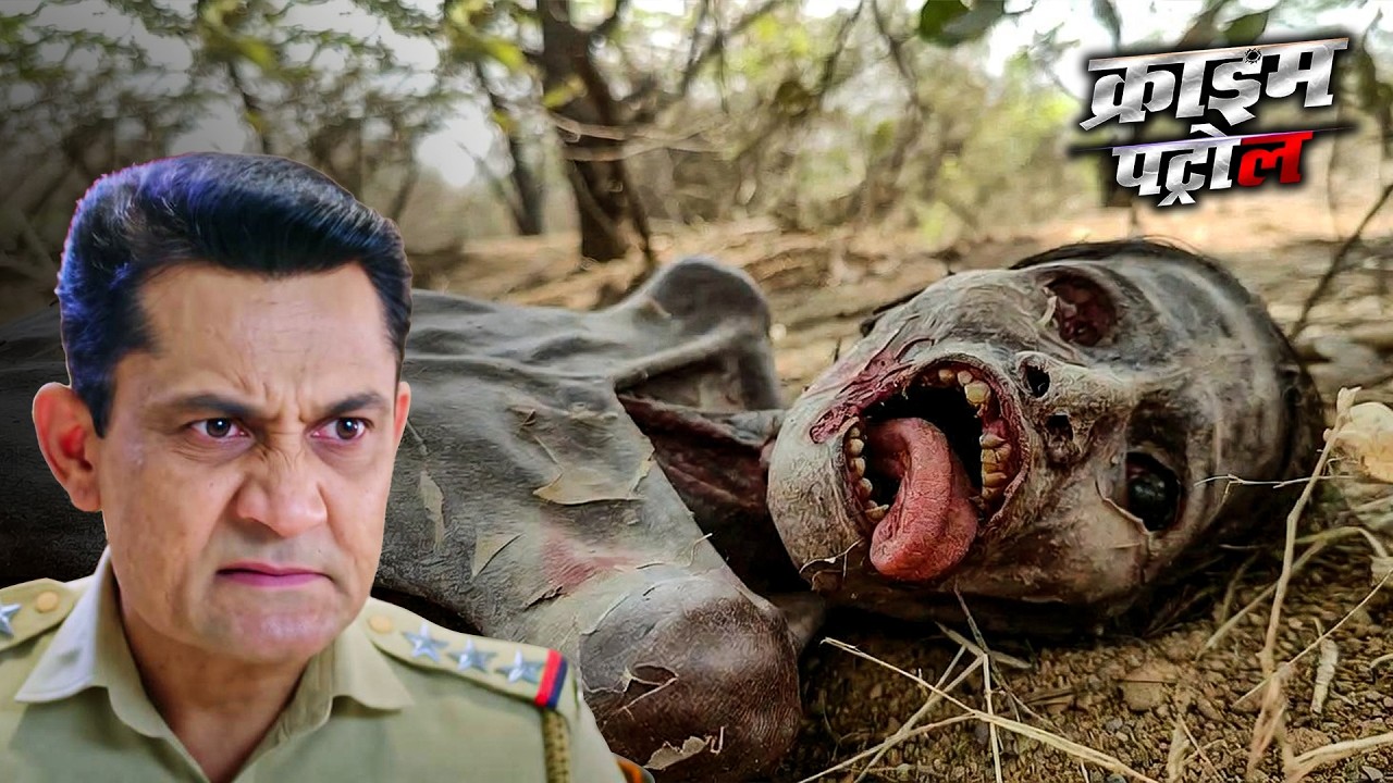 सादी हुई लाश – शादी से पहले हुई मौत! Crime Patrol 2026 Viral | Crime Patrol का Disturbing Case