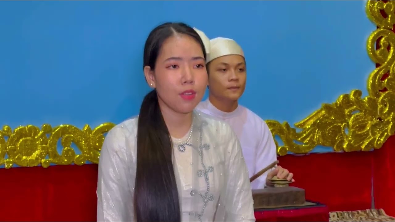 ဂန္ဓမာတောင် အစချီ မဥ္ဇူသကနတ်ပန်းဘွဲ့ 
