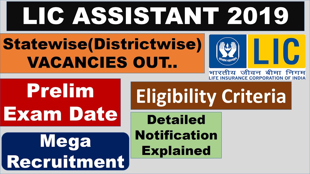LIC Assistant Recruitment 2019 OUT|| Prelim Exam Date|| Statewide Vacancies