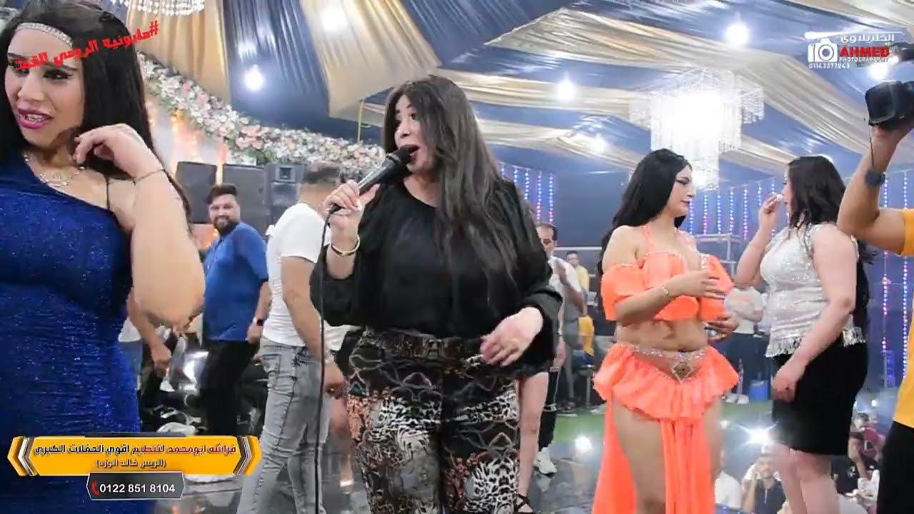 قسمه تغني حسونه لعبسلام وشويه دلع مولعه الفرح نارمع سيكو ياخرابي السنين عليك يامحما 🔞فرحه اولادالقط💃