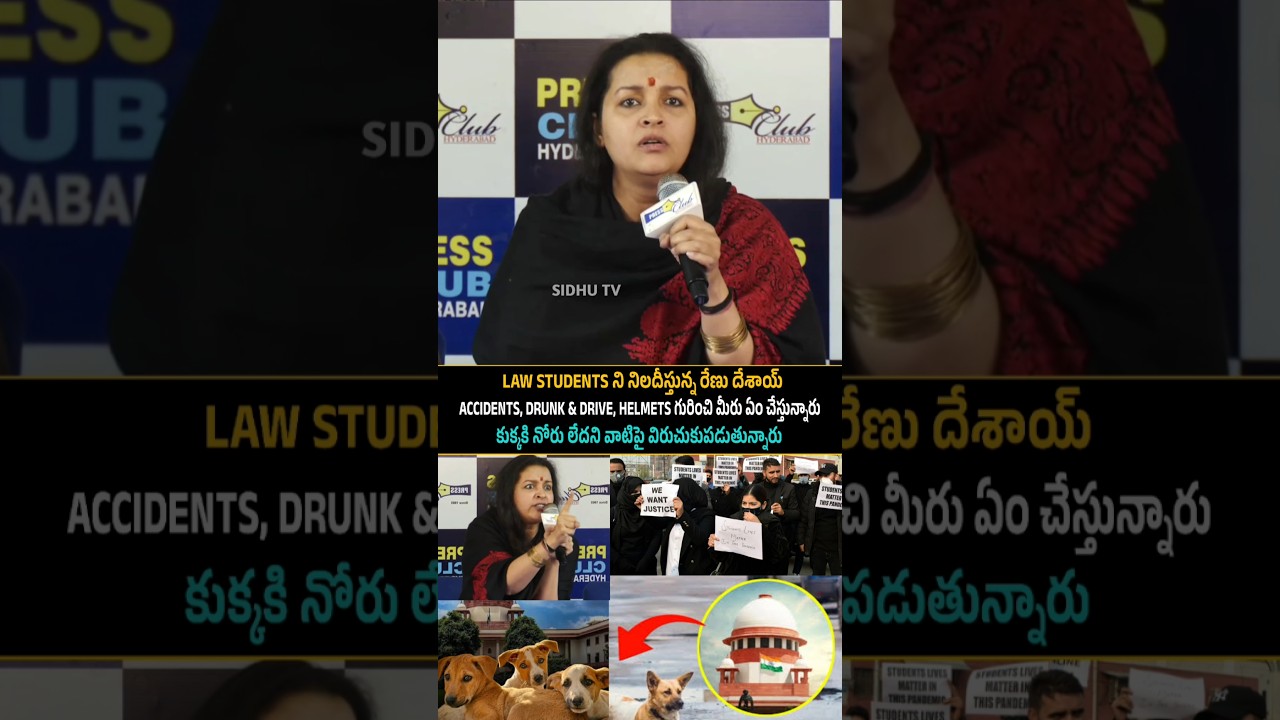 Pawankalyan wife Renu Desai Emotional visuals about dog issue | PAWANKALYAN WIFE | RENU DESAI