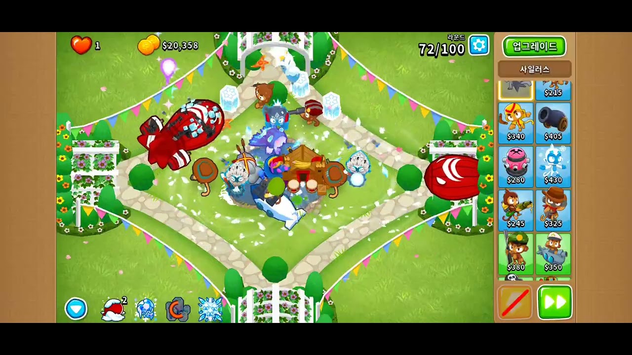 BTD6 Quad CHIMPS v50.2(Silas, Absolute Zero,Primary Expertise,Archmage)