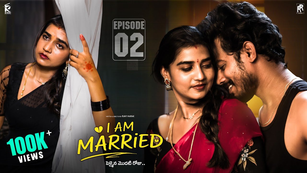 I AM Married | Episode-2 | Telugu Web Series 2026 | Ridhi | Short film Telugu | Ridhi Official