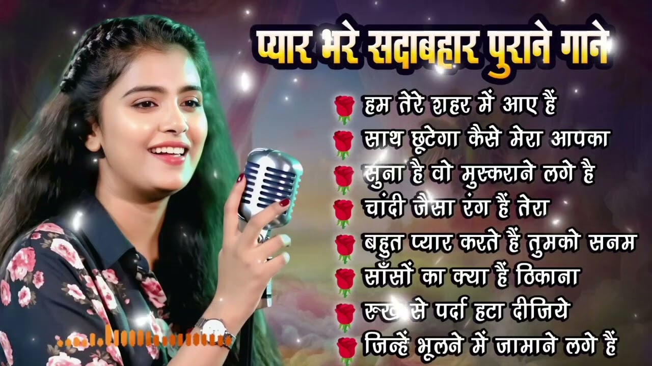 Ankita Bhattacharya | 90’s Romantic Hindi Songs | Evergreen Bollywood Love Songs | Old Is Gold