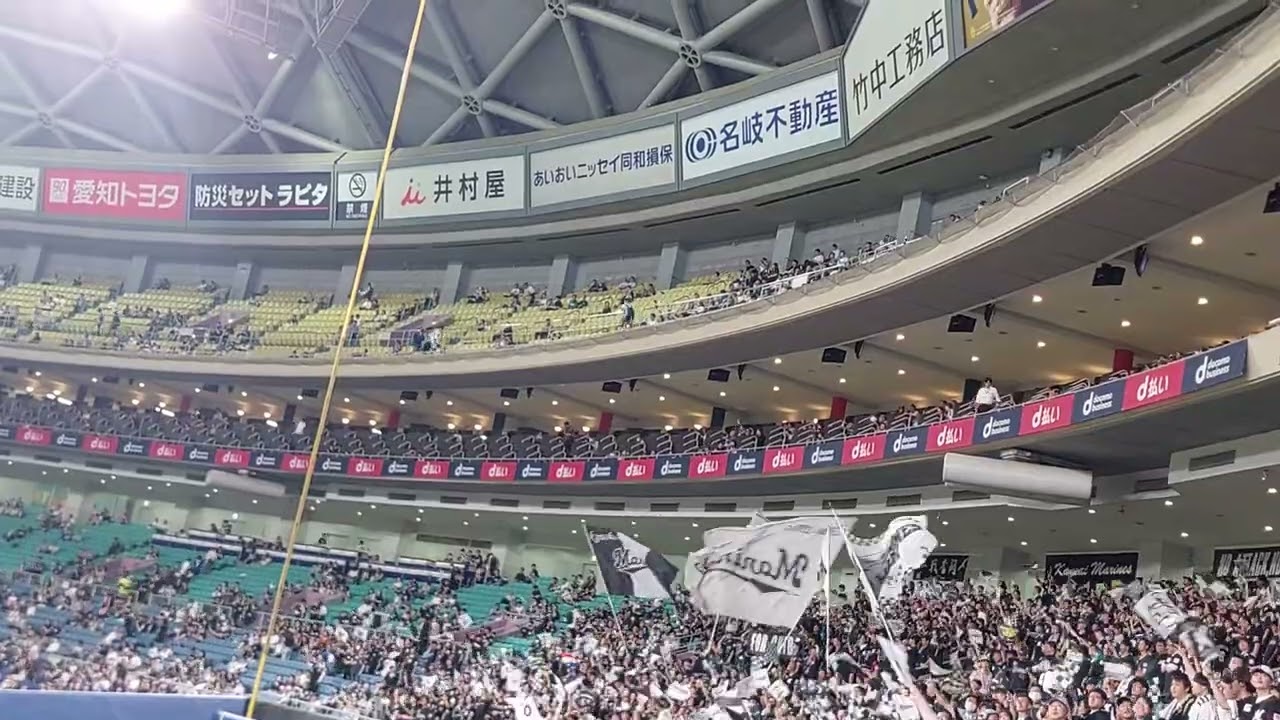 バンテリンドーム2025年6月6日　千葉ロッテマリーンズ　スタメン発表　