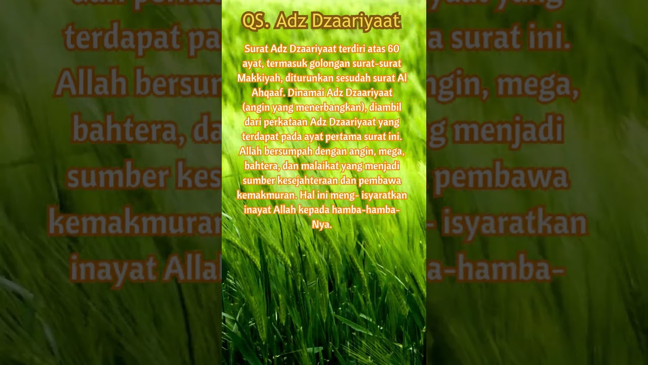 QS.51-Surat Adz Dzaariyaat (Angin yang menerbangkan) #shorts