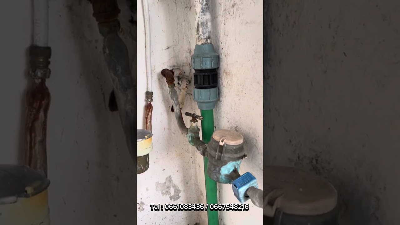 Changement d’une tube galvanisé - تغيير قناة ماء يغمرها الصدأ