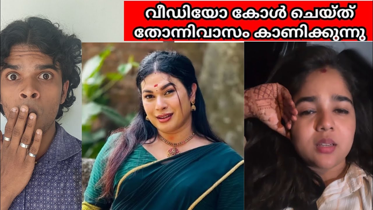 Jasi helen of sparka issue😡#jasi#helenofsparta#reaction#reactionvideo#viral#trending#reactionvlogger