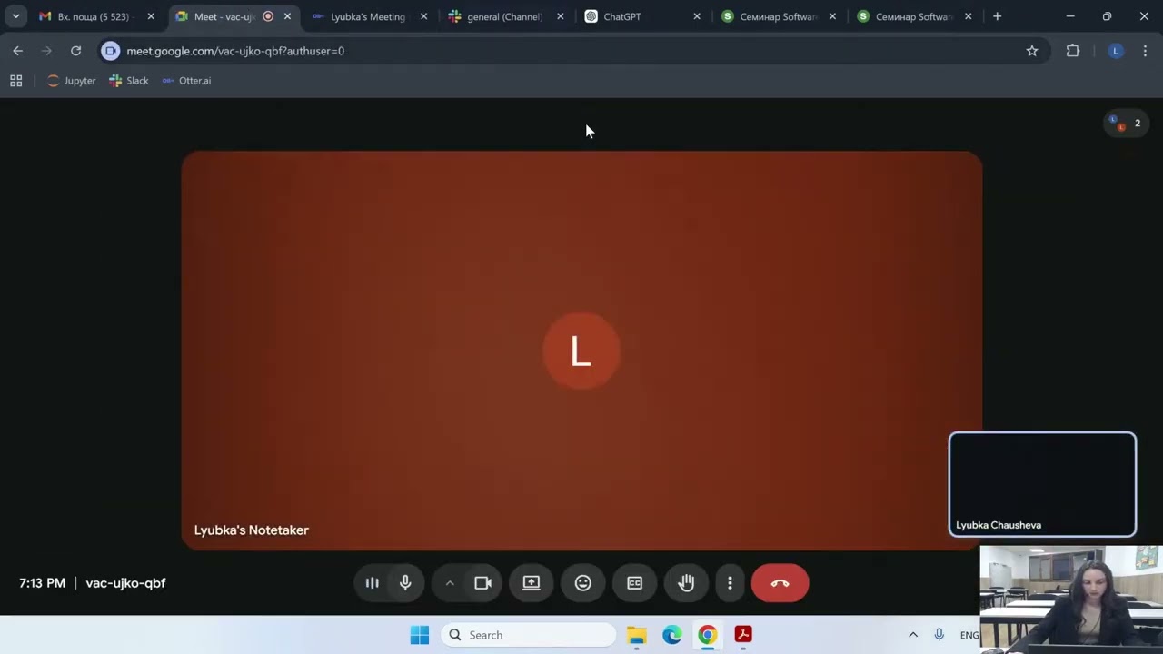 AI в ежедневието на HR специалистите