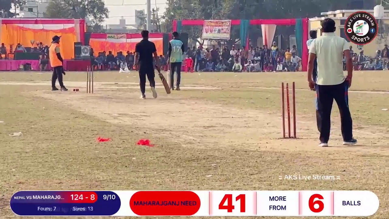 Nepal Vs Maharajganj निचलौल सुपर लीग सीजन 1 (2026)