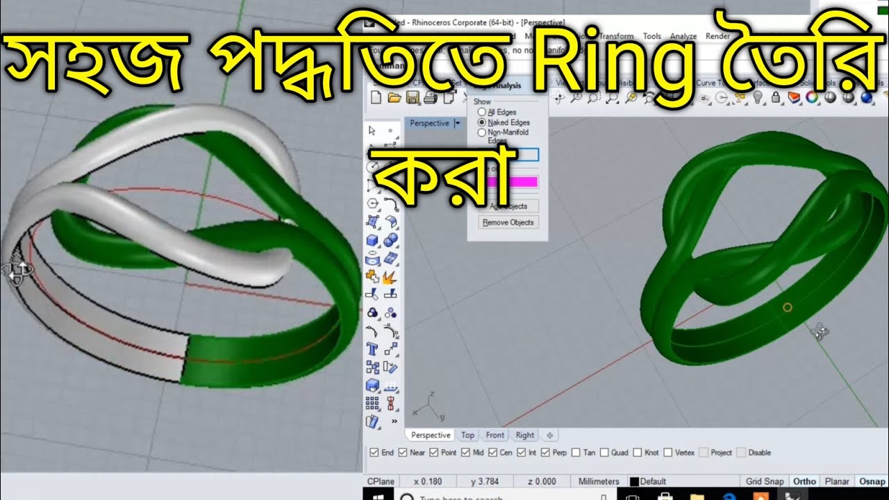 Jewellery cad design video // simple ring cad design //