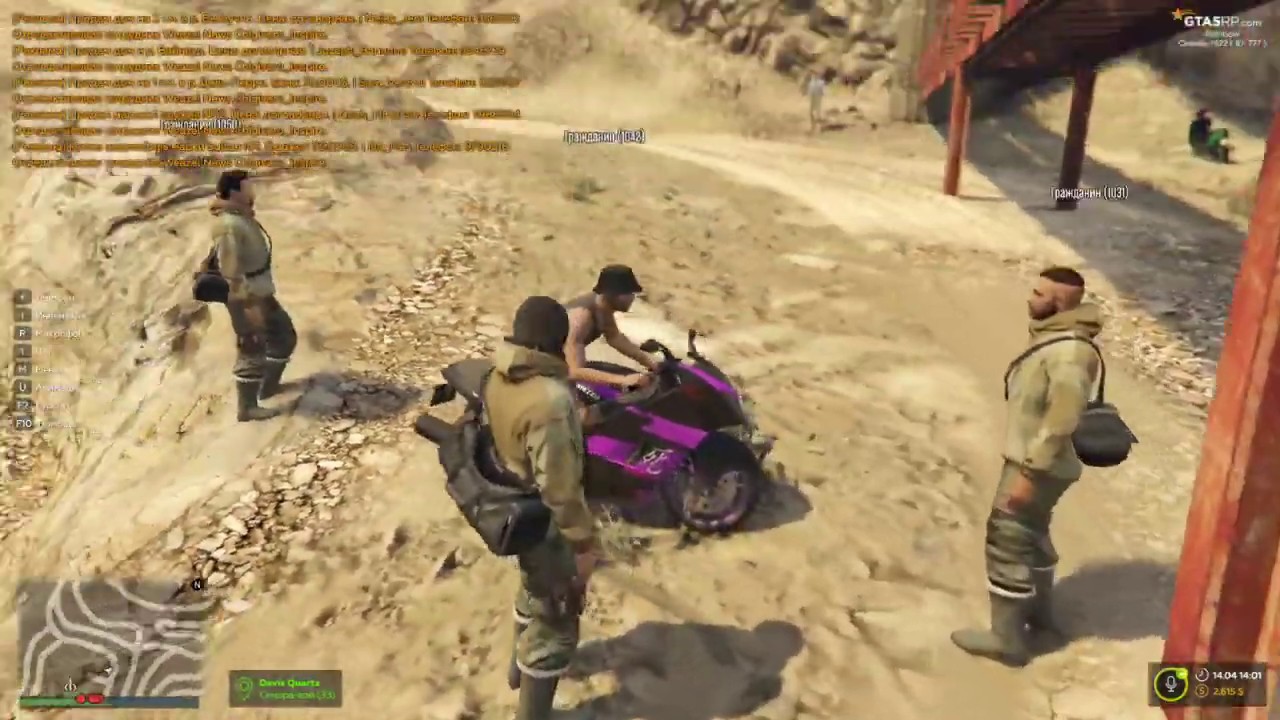 Gta5 RP Rainbow Эрнест Норман - зарабатываем на первую тачку [2]