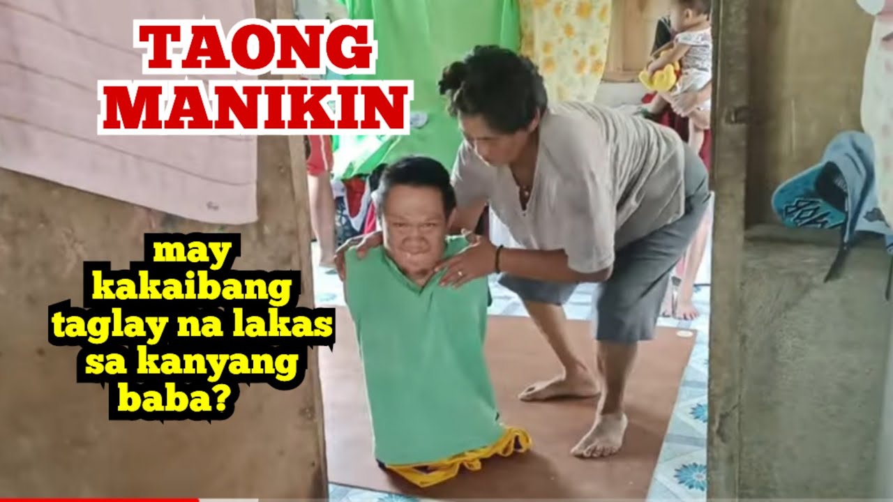 NAKAKAMANGHA! TAONG PARANG MANIKIN MAY KAKAIBANG LAKAS SA BABA?